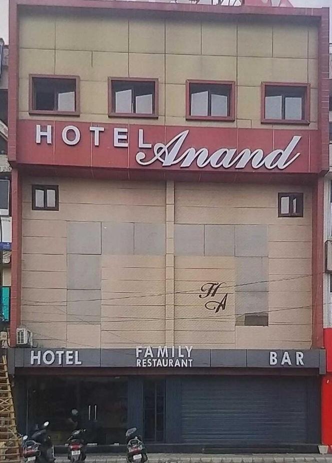 Hotel Anand Amritsar Buitenkant foto